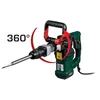 Kép 3/6 - ParkSide PAH 1300 B2 vezetékes bontókalapács SSD MAX 15 J ütőerővel 1300W