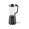 Kép 2/3 - SilverCrest SSMKH 600 A1 turmixgép fa htású elemekkel 600 W 1,8L szürke