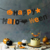 Kép 1/4 - Halloween-i papír girland - "Happy Halloween" felirat - 3,5 m