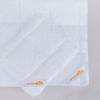 Kép 1/4 - NATURTEX Medisan gyerek paplan-kispárna garnitúra, hordtáskában, 40×50 cm, 90×130 cm, fehér