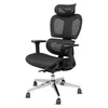 Prémium ergonomikus irodai szék, forgószék, fekete (T03) hálós