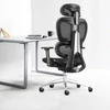 Prémium ergonomikus irodai szék, forgószék, fekete (T03) hálós