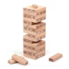 Kép 2/2 - Jenga építőjáték (48db-os, natúr számos)