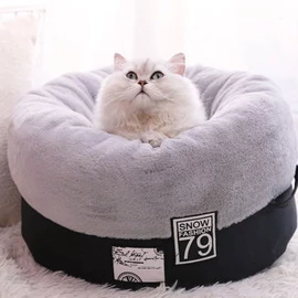 HOOPET macska fekhely, macskaágy Szürke M méret (HOOPET-CATBED-9487-M-GREY)