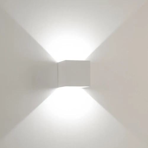 Kültéri fali LED lámpa 12W fehér IP65 vízálló 6000K hideg fényű (1003-2-WHITE-6000K)
